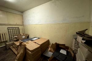 комерційна за адресою Наукова вул., 61