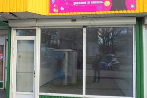 коммерческая по адресу Лесопарковская ул., 7а