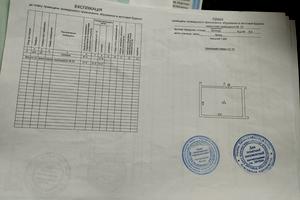 коммерческая по адресу Ирпень, Белокур ул. (Курская), 8а