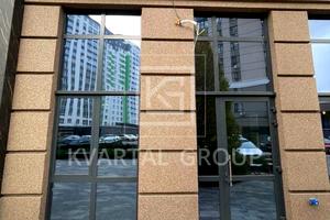 комерційна за адресою вул. Університетська, 7