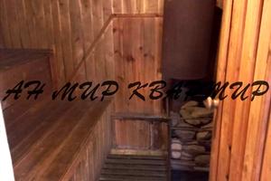 дом по адресу Мачухи, 1