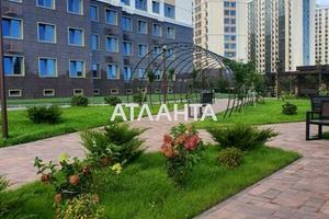 квартира по адресу Жемчужная ул., 10