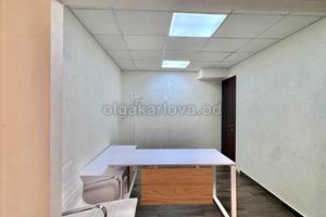 коммерческая по адресу Зоопарковая ул., 1