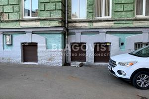 коммерческая по адресу Киев, Десятинная ул., 1/3
