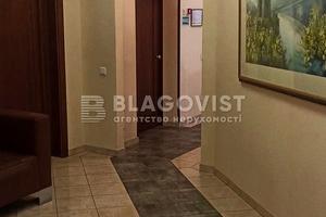 комерційна за адресою Велика Васильківська вул. (Червоноармійська), 64