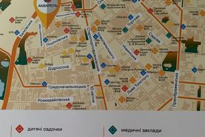 квартира за адресою Пішонівська вул., 24