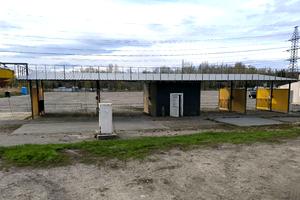 комерційна за адресою смт. Пісочин, Кононенка майдан, 1