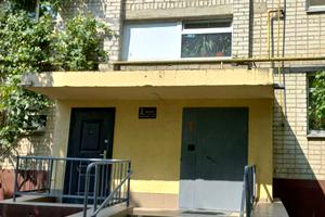 квартира за адресою Гагарина, 9