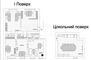 комерційна за адресою Шовковична вул., 5