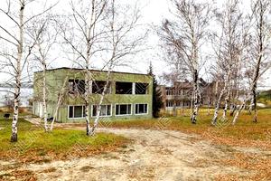 комерційна за адресою Дніпрова, 1