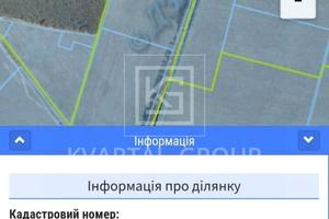ділянка за адресою Шевченка