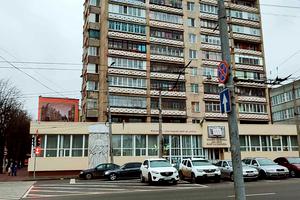 квартира по адресу Свободи ул., 51