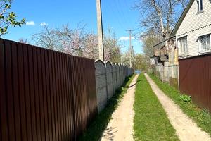 дом по адресу Горизонт
