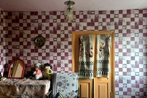 будинок за адресою Андрійченка вул.