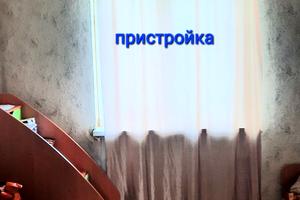 будинок за адресою Харків, провулок Радіотехнічний 1, 2