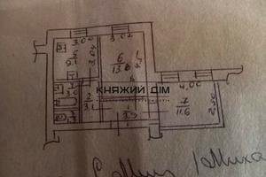 комерційна за адресою Володимирська вул., 11