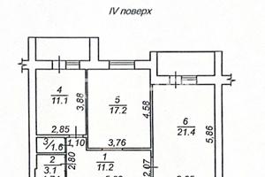 квартира за адресою Центральна вул., 7