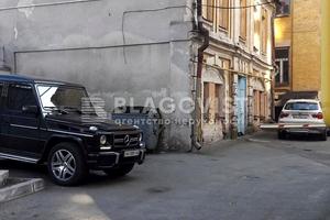 комерційна за адресою Лютеранська вул., 33б