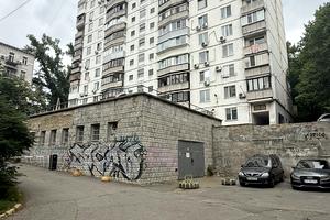 коммерческая по адресу Саксаганского ул., 54/56