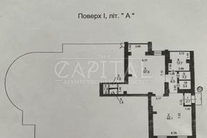 коммерческая по адресу Вышгородская ул., 23-А
