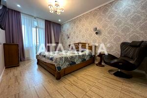 квартира по адресу Михайловская ул., 8