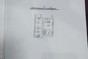 будинок за адресою Бурштинова вул., 9А
