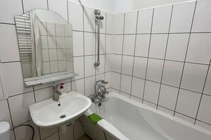 квартира по адресу Богдана Хмельницкого ул., 53