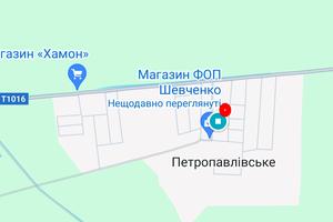 участок по адресу 