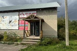 комерційна за адресою Зелена, 1