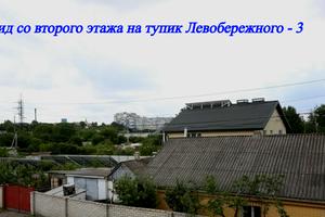 будинок за адресою Івана Огієнка вул. (Рилєєва)