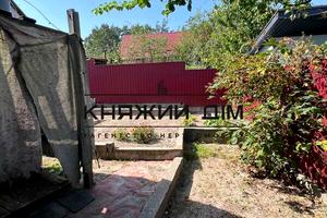 будинок за адресою Боярська, 6