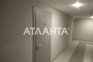 квартира за адресою Жаботинського вул. (Пролетарская улица), 54