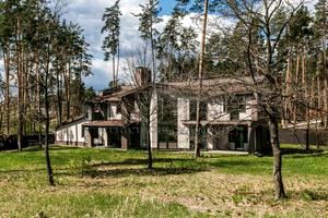 дом по адресу Ірпінь