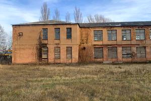 комерційна за адресою Центральна, 1