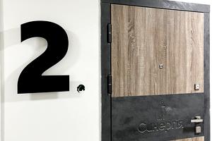 квартира по адресу Королёва ул., 9