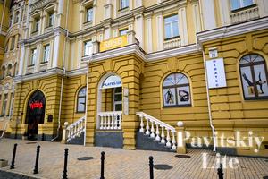 комерційна за адресою Київ, Кожум'яцька вул., 20