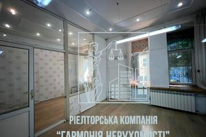 квартира по адресу Олеся Гончара ул., 32-Б