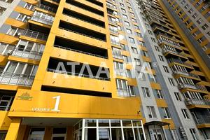квартира по адресу Михайловская ул., 8