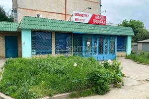 коммерческая по адресу Астрономическая ул., 44б