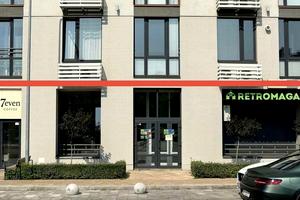 комерційна за адресою Дніпровська набережна вул., 20-А