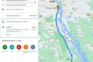 участок по адресу Вишнева