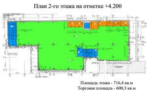 комерційна за адресою Харків, Аерокосмічний просп. (Гагаріна), 180