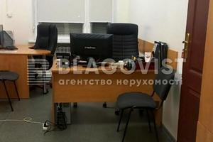 коммерческая по адресу Ушинского ул., 25-А