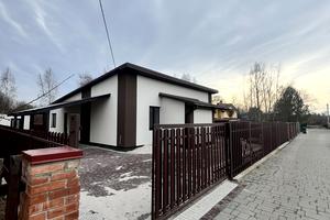 будинок за адресою Весняна