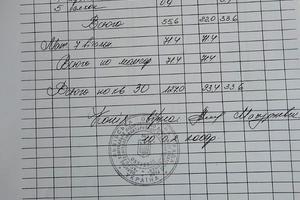 квартира за адресою Івасюка вул., 42