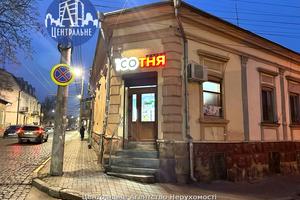 комерційна за адресою Йосипа Бурга вул. (Удонова), 1