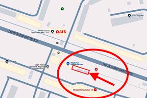 коммерческая по адресу Дружбы Народов ул., 238