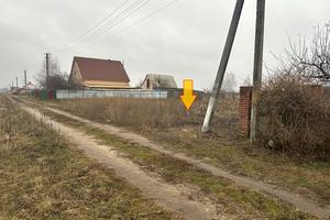 участок по адресу 