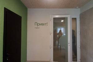 квартира за адресою 24 Серпня вул., 20