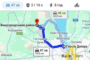 участок по адресу с. Гавриловка, Хвильового, 32